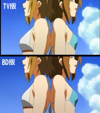 Illustration for article titled Oh the Ways Anime Changes